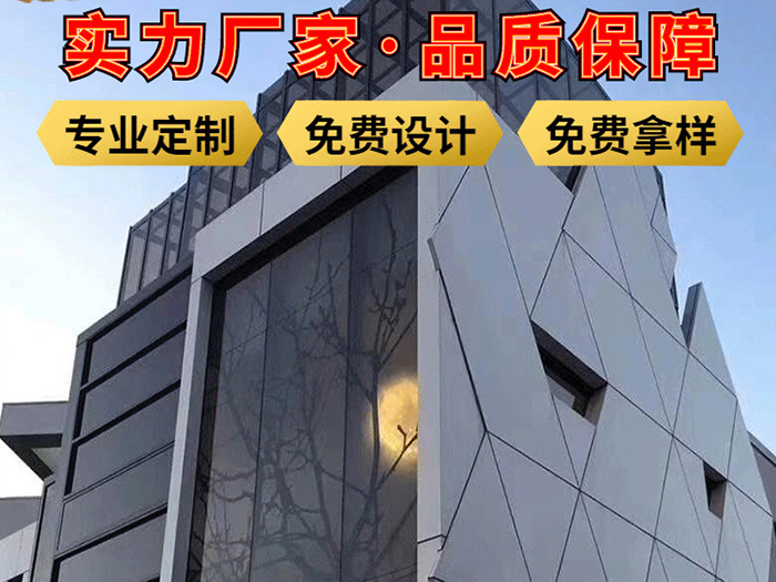 沈陽(yáng)幕墻公司如何做工程預(yù)算